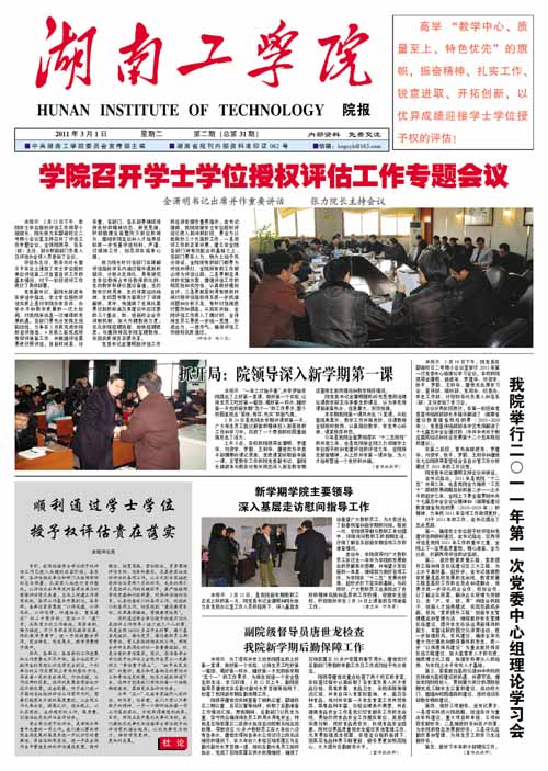                 /system/_content/download.jsp?urltype=news.DownloadAttachUrl&owner=1878362007&wbfileid=11768105